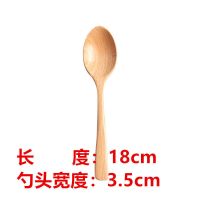 木勺子长柄家用勺咖啡勺木头勺子蜂蜜勺禾木简约中式勺子小勺汤勺 禾木勺[18.5厘米*3.5厘米] 1个装