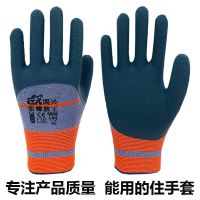 女士小号手套劳保耐磨防滑工作劳动干活浸胶轮胎橡胶发泡手套透气 橡胶王蓝色S小号(10倍耐磨) 6双装