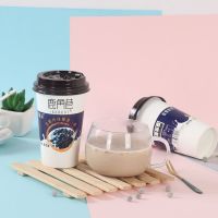 [整箱30杯]蜜雪皇后杯装鹿角巷珍珠奶茶90g冲泡饮品批发价整箱