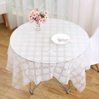 一次性台布塑料桌布加厚圆桌长方形印花家用婚庆饭店防水 1.4米*1.4米(10张)雪花