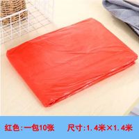 一次性桌布塑料圆桌台布批发长方形家用防水油野餐桌布结婚台面布 普通1.4米*1.4米(红色) 1包(10张)