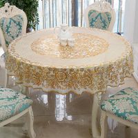 加厚圆桌布防水防烫防油免洗塑料圆餐桌布家用PVC台布餐厅圆桌布 08烫金 90cm(适用转盘)