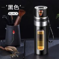 玻璃水杯男女玻璃防摔耐热耐摔防爆男士高档杯子男生韩版学生 黑色550ML(茶水分离 免费刻字)