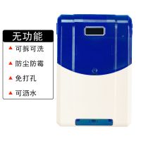 筷子消毒机家用小型壁挂紫外线防尘杀菌风干防霉防虫筷子收纳盒 宝石蓝 壁挂式筷子桶[无功能]