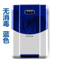 厨房筷子消毒机 多功能免打孔壁挂式家用筷子筒杀菌烘干防尘带盖 深蓝色[普通款无消毒]筷子筒