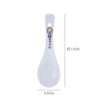 亲子创意陶瓷筷勺套装小调羹饭勺汤勺称呼个性区分喝汤勺筷子家用 陶瓷勺子 爷爷