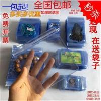 硬自封袋48丝加厚款pvc密封袋透明袋首饰袋文玩袋珠宝袋夹链袋 4*6薄款26丝100个
