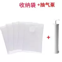 真空袋AJ球鞋防氧化袋子椰子收纳袋密封压缩袋防潮防霉防尘密封袋 真空袋 1只装 不需要抽气泵