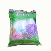 一次性杯太空杯加厚塑料杯批发60毫升家用餐厅饮水杯航空杯 60毫升70只(1包)