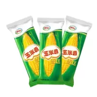 40支伊利冰淇淋老牌子冰激凌玉米香怀旧雪糕 多省 伊利玉米香40支