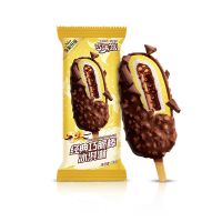 【整箱】伊利巧乐兹经典巧脆棒冰淇淋35支冰激凌冷饮雪糕批整箱 巧脆棒35支