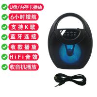 无线蓝牙音箱低音炮家用手提音响广场舞大音量收款播报器户外K歌 [英文版-续航2小时]星空黑+充电线 [裸机:音箱]五年质