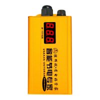 强效节电家用智能液晶节电器 省电王高级屏显版 所有家庭均可使用 98B液晶