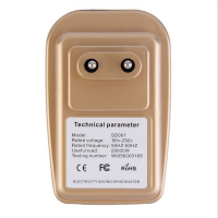 智能家用节电器省电器王子空调表节能器大功率省电宝黑科技神器