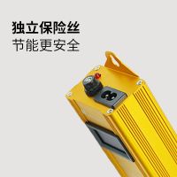 高效节能大功率节电器省电王家用加强版节能省电非电表控制慢转器