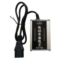 电动车省电王增加30公里电瓶节能增压器增程器控制节电器爬坡有力 插头款12-120v通用