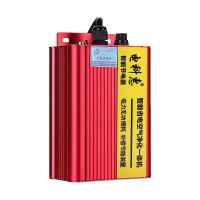 新款智能家用节电器商铺省电器空调省电王省电宝月省电百分之35 1000度以内使用省电空气净化