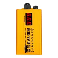 新品智能节电器省电王新款家用省电神器省电王电表倒转慢转不走器 98B液晶