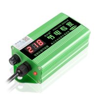 家用节电器省电器省电王电表慢转节能器智能省电王 电长官绿色小液晶