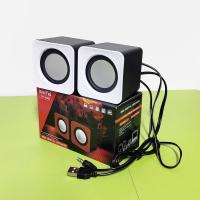 USB迷你2.0小音箱台式电脑笔记本低音炮多媒体电脑音响手机小喇叭 普通双喇叭01线长65cm白色