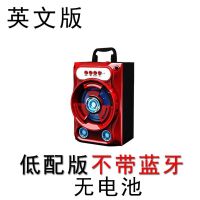 无线蓝牙音箱k歌音响大音量户外家用电脑插卡多功能低音炮广场舞 不带蓝牙-普通[其他版本有蓝牙] 官方标配[音响+充电线]