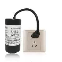 家用智能电表节电器省电器空调省电王省电神器节能器省电宝 [单个装]全部省电 直接插家里闲置插座即可[厂里已测试]