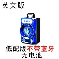 蓝牙音箱K歌家用户外广场舞低音炮插卡优盘多功能唱歌音响大音量 不带蓝牙-普通[其他版本有蓝牙] 官方标配[音响+充电线]