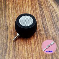 可调音量手机直插音响户外迷你电脑家用小音箱扩音器喇叭低音炮 深黑色 超小[3.8厘米大]音响+[充电线]