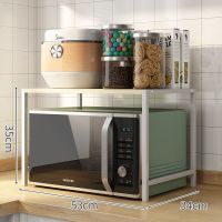 家用厨房置物架台面多层调料架微波炉烤箱架子置物收纳架用品大全 简易款枫樱木色+白架