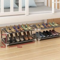 [鞋架子特价]简易多层小型多用学生宿舍经济组装收纳鞋柜置物架 二层(54二根管加固)
