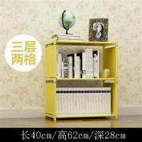 多功能中学生卧室寝室小书架简易书柜置物架收纳架小型大学生柜子 [升级款带后围布]黄色单排2格