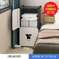 衣柜简易卧室家具组装布挂衣橱收纳柜子家用加固加粗出租屋单人小 小号1竖2层黑 6门以上