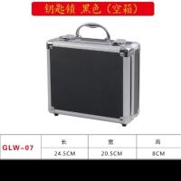 手提铝合金工具箱商务文件箱证件箱仪器箱大中号带锁多功能收纳箱 GLW-07黑色空箱