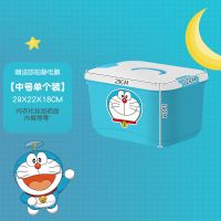 加厚特大号衣服整理箱子家用衣物玩具箱塑料收纳箱搬家储物神器 中号-蓝色 贴纸图案按选项图