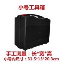 电焊机工具箱电钻电镐电动五金收纳箱方便携带防摔耐压超硬塑料箱 加厚小号电焊机/五金收纳箱