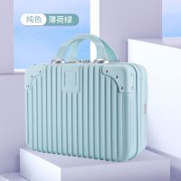 手提箱收纳包小行李箱可爱化妆箱轻便旅行箱迷你防水洗漱包12寸 薄荷绿 12寸[时尚旅行化妆箱包]