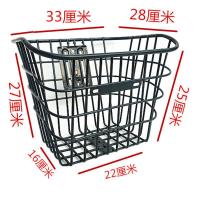自行车后置书包筐电动车加大后用车篮山地车载宠物前车娄折叠菜篮 普通黑色(无盖)车筐+后用配件