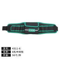 拓森电工包牛津包便携维修单肩帆布包多功能电钻腰包加厚工具包 拓森4311-6 八孔中间腰包