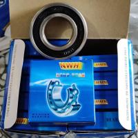 三轮车电动摩托车后轮内轴承刹车锅半轴拆卸器维修理工具后桥拉马 6205轴承两个(五环轴承钢材质)