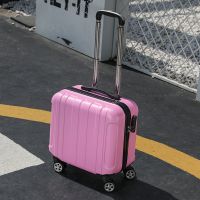 [工厂直销]18寸小行李箱女轻便迷你旅行箱万向轮密码箱拉杆箱 樱花粉 18寸[二节杆]适合1.6M以下