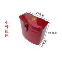 燃油摩托电动三轮车隆鑫福田宗申铁工具箱带暗锁储物收纳改装通用 小号红色工具箱