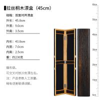 桐木浮漂盒套装47/65/75/80/100cm实木质大容量多功能鱼漂盒渔具 拉丝桐木漂盒(45cm)