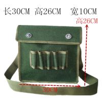 电工工具包帆布大加厚桶包袋耐磨多功能单肩维修安装包五金收纳包 绿边小包