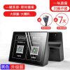 微信收款语音播报器蓝牙音箱二维码收钱支付宝到账音响大音量神器 黑色 升级版[待机20天]+充电线