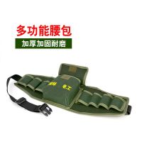 帆布工具腰包加厚多功能挎包电钻腰包登高工具包五金木工电工腰包 多功能腰包