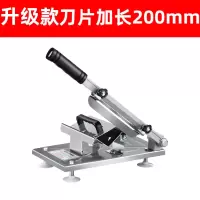 羊肉卷切片机家用切肉机冻肉切卷机商用小型切肥牛卷手动刨肉神器 切片机(单机)
