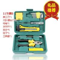 五金套装组合箱钳子日常工具锤子扳手组套螺丝家修理老虎钳实用 新款11