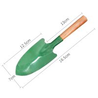 家用园艺工具三件套盆栽多肉松土养花种菜小工具锄头铁锹花铲铲子 小铁铲