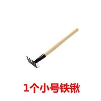 盆栽小铲子种花养花园艺工具种植多肉工具套装迷你三件套家用铁铲 小园艺铁锹(试用) 1套装(体验)