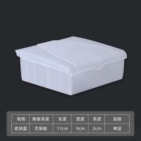 工具箱多功能大号手提式五金电工车载家用维修塑料工业级小收纳盒 1寸小工具盒